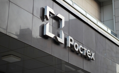 Η ρωσική fintech Rostec θέλει να αντικαταστήσει το απαρχαιωμένο SWIFT