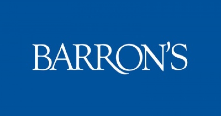 Barron's: Προβλέπεται «ράλι» για τις μετοχές της US Steel και άλλων εταιρειών παραγωγής χάλυβα