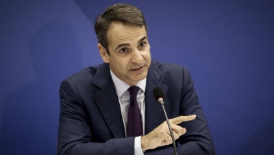 Μητσοτάκης: Δεσμεύομαι ότι ο αντικαπνιστικός νόμος επιτέλους θα εφαρμοστεί