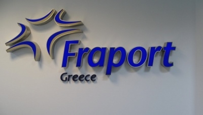 Fraport : Σε εξέλιξη οι διορθωτικές εργασίες για τη διαρροή υδάτων στο Αεροδρόμιο «Μακεδονία»