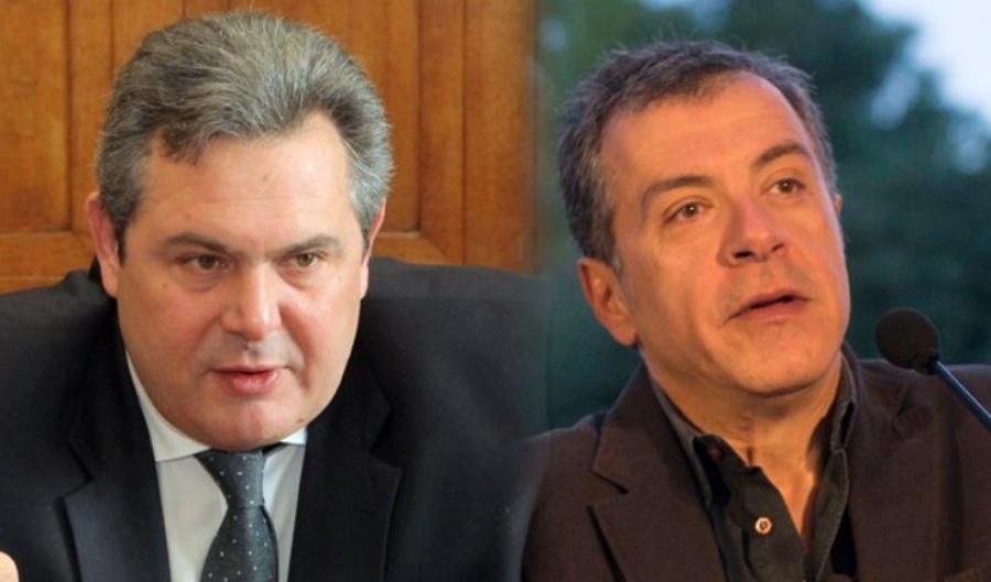 Ένα «διαζύγιο» και μια υπόσχεση για μελλοντική… διάσταση κλυδωνίζουν την πολιτική σκηνή - Χάος στα μικρά κόμματα