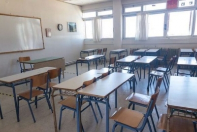 Κλειστά τα σχολεία στην Κοζάνη 18/10 λόγω βλάβης στον αγωγό τηλεθέρμανσης