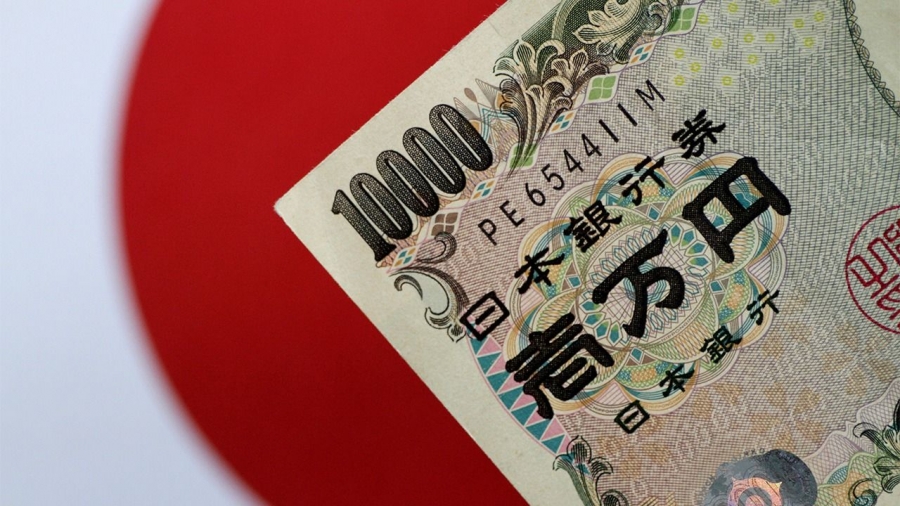 Xάος στις αγορές χρέους λόγω Bank of Japan, πλήγμα στα ιαπωνικά ομόλογα - Σε λειτουργία το... τείχος του χρήματος