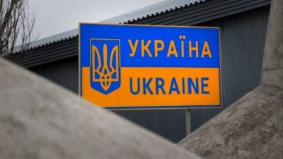 Strategic Culture: Η επίθεση της Ουκρανίας  σε τουρκικό δεξαμενόπλοιο αποκάλυψε τις διαρέσεις στο ΝΑΤΟ