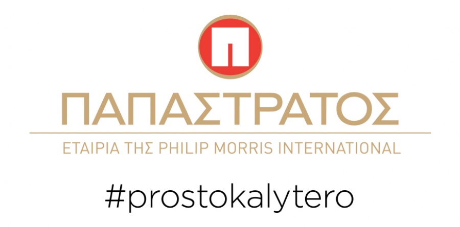Παπαστράτος: Συμμετοχή στον 37Ο Αυθεντικό Μαραθώνιο Αθήνας με στόχο #prostokalytero