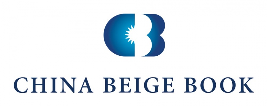 China Beige Book: Συρρίκνωση της κινεζικής οικονομίας κατά 10% το α' 3μηνο του 2020