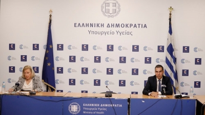 Live η ενημέρωση από τον ΕΟΔΥ για το Εθνικό Σχέδιο εμβολιαστικής κάλυψης για τον κορωνοϊό