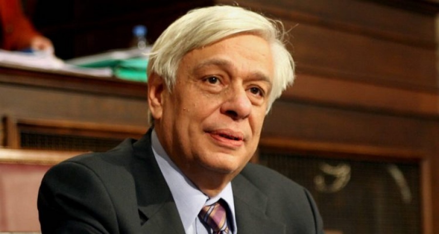 Παυλόπουλος: Ο σεβασμός της διαφορετικότητας είναι σεβασμός της ισότητας