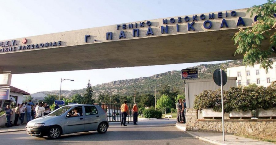 Στη Θεσσαλονίκη εκτάκτως ο Τσιόδρας, 35 κρούσματα σε οίκο ευγηρίας - Στο Παπανικολάου νοσηλεύονται οι 7