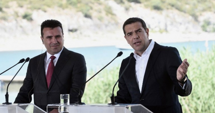 Δημοσκόπηση: Κατά της συμφωνίας Τσίπρα - Zaev τάσσεται το 86% της Μακεδονίας