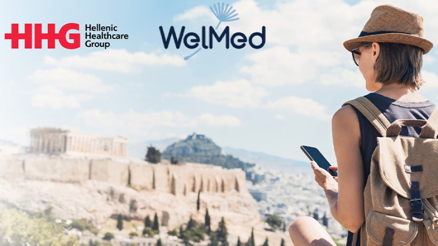 Νέα συνεργασία του Ομίλου ΗΗG με την πλατφόρμα WELMED