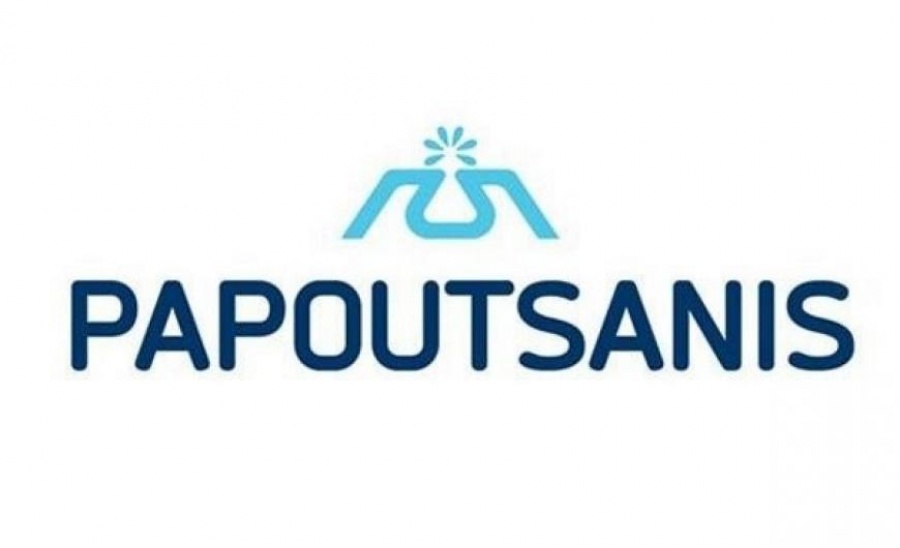 Πάρτι αμοιβών για δύο στην Παπουτσάνης