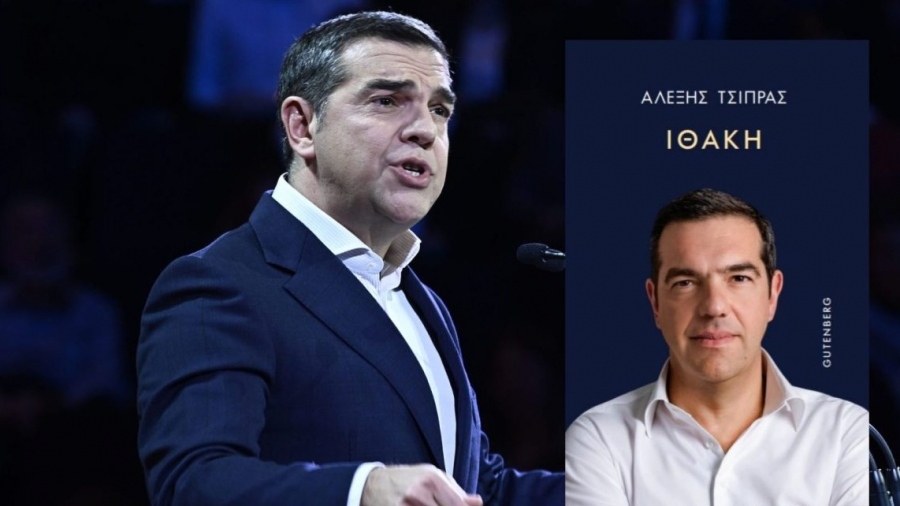 Ο Τσίπρας προκάλεσε σκόπιμα εμφύλιο στην Αριστερά και τώρα θέλει να αλώσει και το ΠΑΣΟΚ - Στόχος και οι δυσαρεστημένοι αγρότες