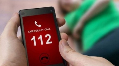 Κακοκαιρία: Ήχησε το 112 στην Αττική - Το προειδοποιητικό μήνυμα