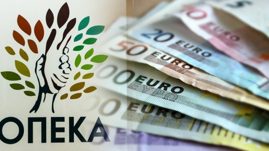 ΟΠΕΚΑ: Την Παρασκευή η καταβολή τακτικών και έκτακτων επιδομάτων Δεκεμβρίου 2023