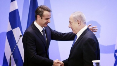 Explosive claim over alleged plan to sell 40 Greek islands to Israel raises fears of territorial concessions