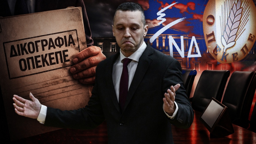 Συγκλονιστική παρέμβαση Κασιδιάρη: Τιμή μου η φυλακή - Δεν θα σταματήσω να ξεσκεπάζω και να πολεμώ την εγκληματική οργάνωση της ΝΔ