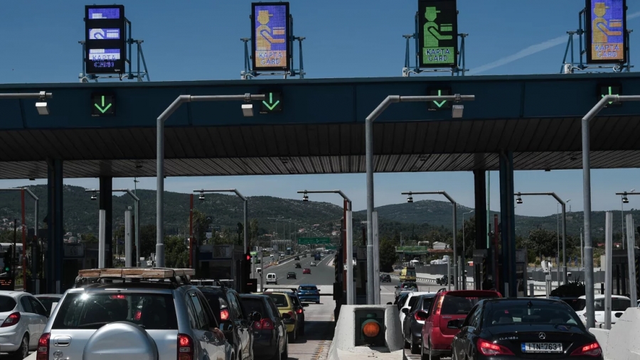 Κόρινθος - Καλαμάτα: Αλλάζουν από την Πρωτοχρονιά οι τιμές στα διόδια