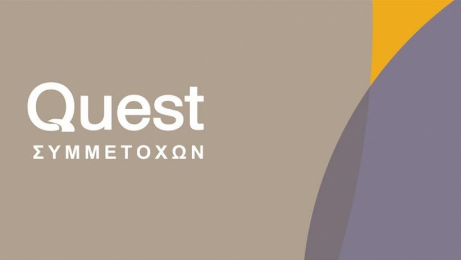 Quest: Κέρδη 32,2 εκατ. ευρώ στο εννεάμηνο του 2023