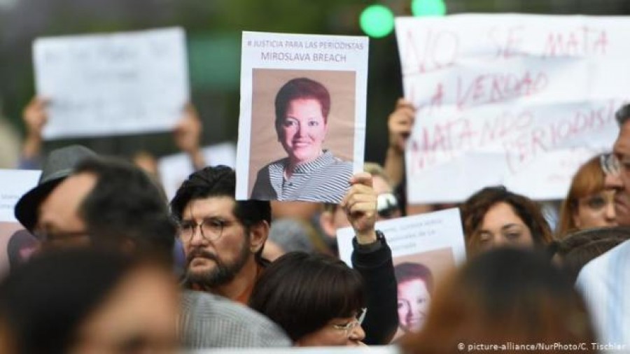 Μεξικό: Σύλληψη δημάρχου για συνέργεια στη δολοφονία της δημοσιογράφου Brich Miroslava