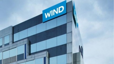 Wind:΅Ενημέρωση μαθητών για το διαδίκτυο από τη Διεύθυνση Δίωξης Ηλεκτρονικού Εγκλήματος