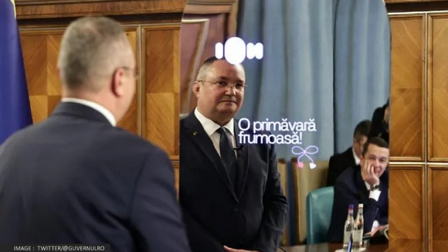 Ρουμανία: Ο Ion είναι ο 1ος σύμβουλος τεχνητής νοημοσύνης στην κυβέρνηση: «Καλημέρα... Μου δώσατε ζωή»