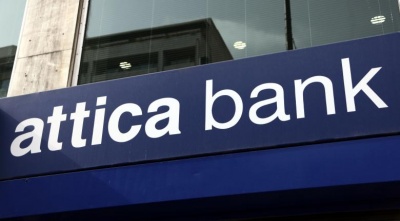 Τσάδαρης (Attica Bank): Στόχος η χρηματοδότηση των μικρομεσαίων επιχειρήσεων