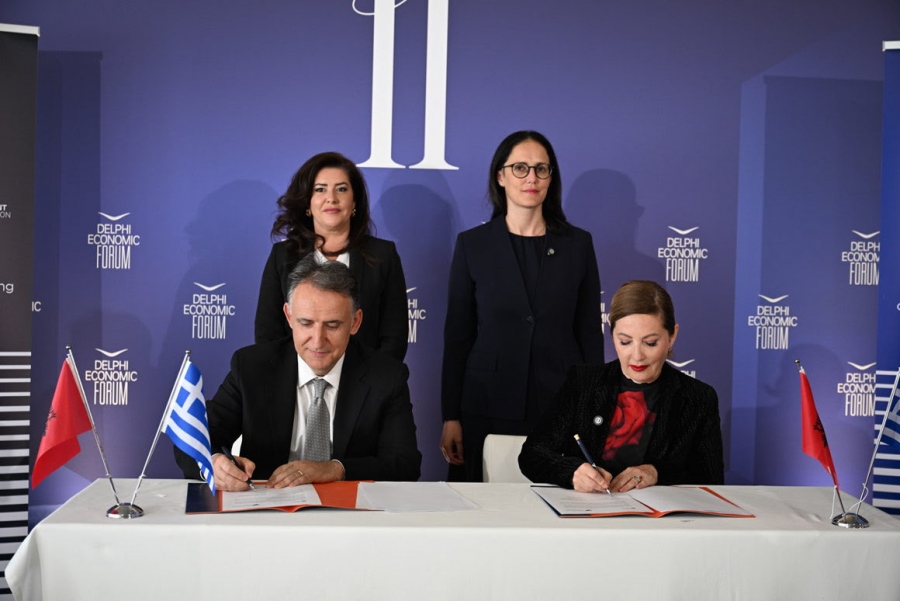 Υπερταμείο: Μνημόνιο Συνεργασίας με την Albanian Investment Corporation στο Delphi Economic Forum