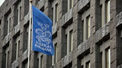 Παγκόσμιο τραπεζικό alert: Η παλαιότερη Κεντρική Τράπεζα στον κόσμο καταρρέει λόγω των υψηλών επιτοκίων