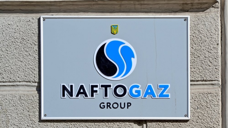 Naftogaz: Διακόπηκε η παραγωγή φυσικού αερίου στο Kharkiv μετά από ρωσική επίθεση