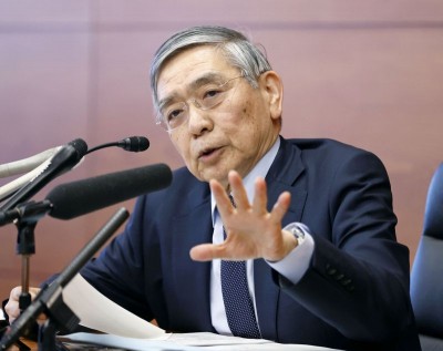 Ιαπωνία: Έως 4,7% η ύφεση το οικονομικό έτος 2020-2021, εκτιμά η Κεντρική Τράπεζα
