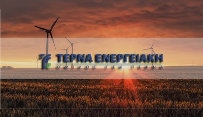 Τέρνα Ενεργειακή: Στα 43,3 εκατ. ευρώ τα EBITDA το α’ τρίμηνο του 2023
