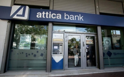 Στο +30% η Attica Bank, ενισχύεται για τέταρτη συνεχόμενη συνεδρίαση – Οι λόγοι της ανόδου