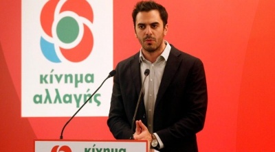 Χριστοδουλάκης (ΚΙΝΑΛ): Να αναπτύξουμε προοδευτικό λόγο στο πώς θα αντιμετωπίσουμε τις προκλήσεις