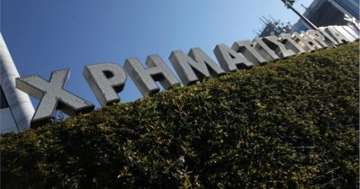 Η διόρθωση έχει δημιουργήσει ευκαιρίες για αυτούς που έχουν μείνει εκτός Αγοράς