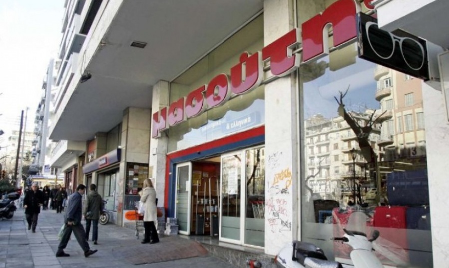 Κορωνοϊός: Κλείνει το κατάστημα του Μασούτη στη Λέσβο έπειτα από επιβεβαιωμένο κρούσμα