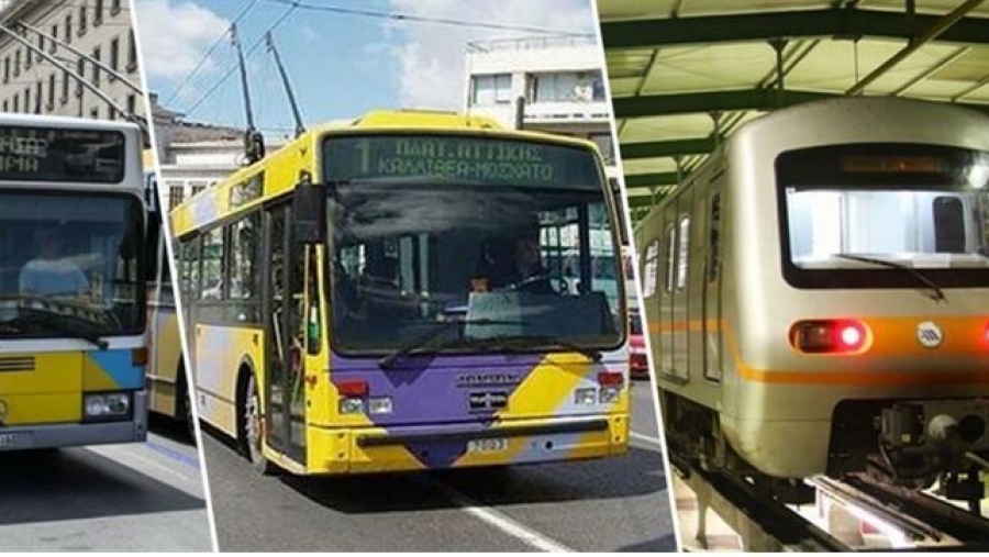 Μέσα Μαζικής Μεταφοράς: Τροποποιήσεις στα δρομολόγια – Τι ισχύει για λεωφορεία, τρόλεϊ, μετρό, ηλεκτρικό και τραμ έως 7/1/2024
