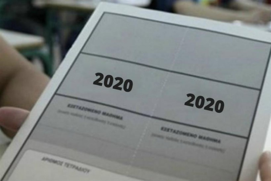 Πανελλαδικές: Η πτώση των βάσεων θα είναι από σαφής μέχρι… ιστορική