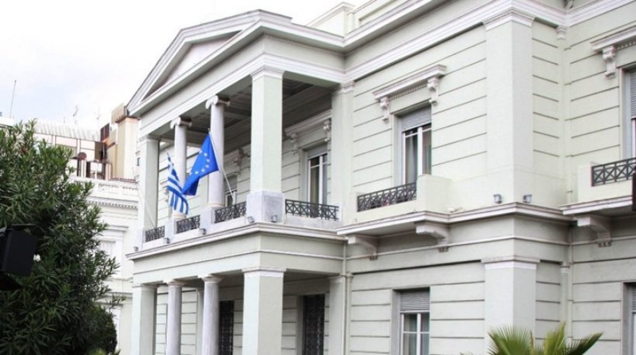 ΥΠΕΞ: Δεν ανταποκρίνεται στην πραγματικότητα η ενημέρωση της ΝΔ για το Σκοπιανό