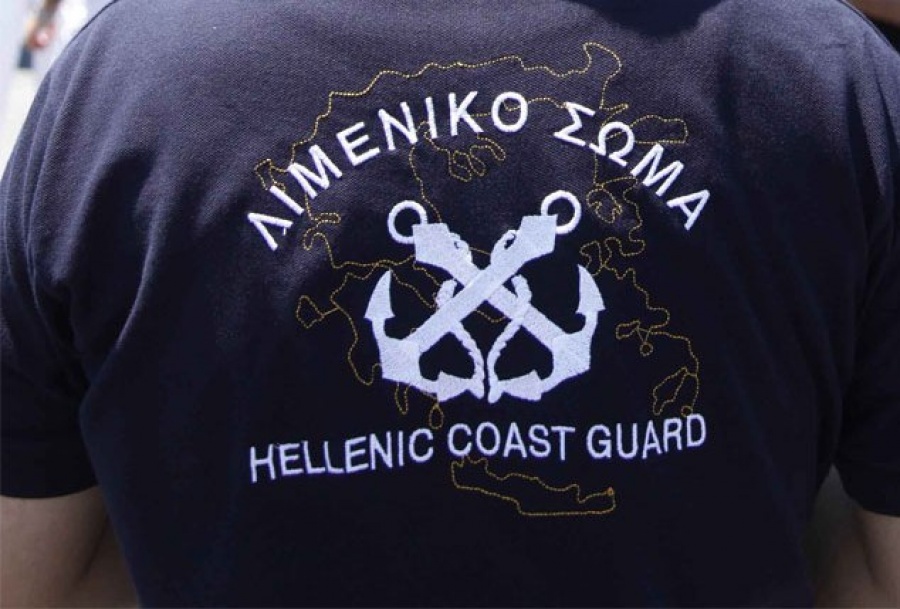 Διοικητικές κυρώσεις για διαφήμιση παράνομης ναύλωσης σε ιδιωτικό σκάφος αναψυχής στη Νίσυρο