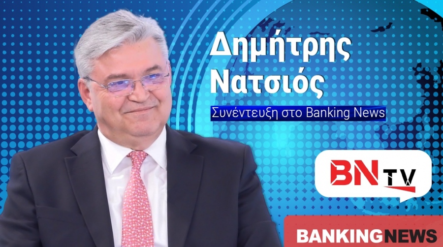 Ο Δημήτρης Νατσιός (Νίκη) στο BN tv – Μας κυβερνούν γονατισμένοι που υπογράφουν τις Πρέσπες του Αιγαίου