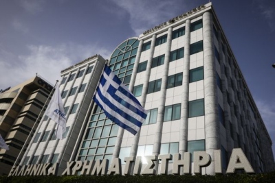 ΕΛΒΙΕΜΕΚ: Προσφεύγει στα δικαστήρια κατά του Χρηματιστηρίου Αθηνών για τη διαγραφή των μετοχών της