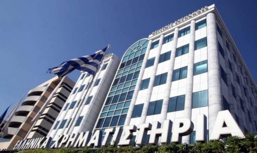 Χρηματιστήριο: Αναμένεται μεταβλητότητα λόγω των ανησυχιών για τις αποτιμήσεις στις ΗΠΑ – Στο επίκεντρο ο MSCI