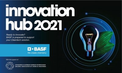 Έναρξη διαγωνισμού καινοτομίας Innovation Hub 2021 της BASF