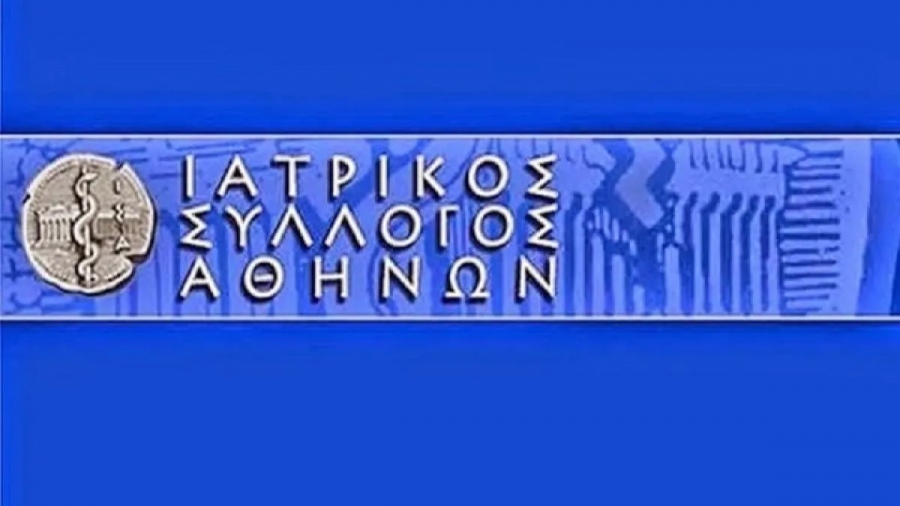 Καταγγελία για παραπλανητικές πρακτικές από ορθοπαιδικούς – Παρέμβαση του ΙΣΑ