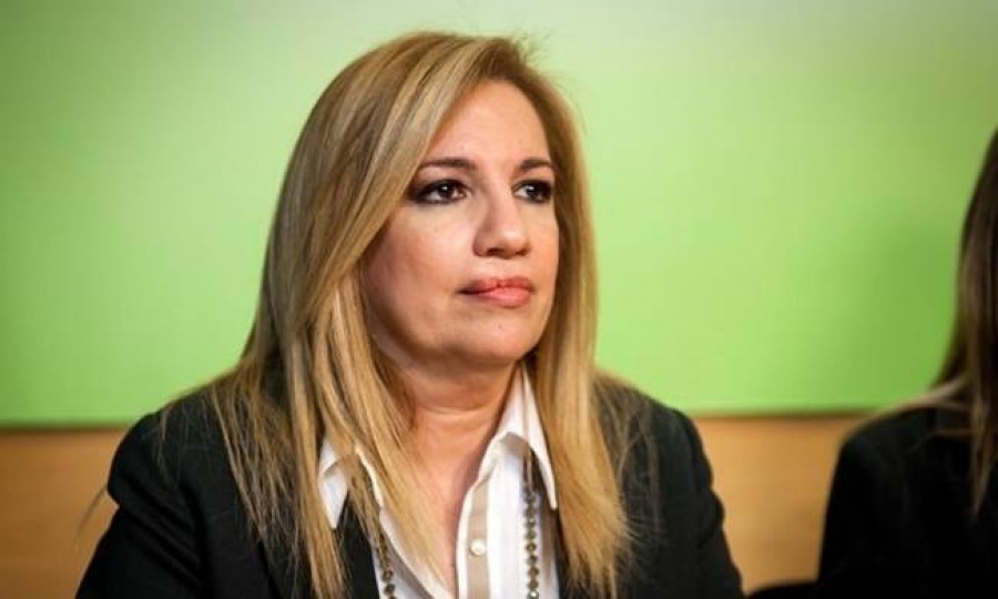 Γεννηματά: Το Κίνημα Αλλαγής να αναδειχθεί ισχυρός πόλος στις κάλπες