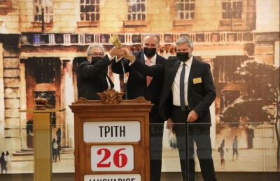 Σε σταθερά πορεία η τιμή της Interlife τη δεύτερη μέρα στο ΧΑΑ