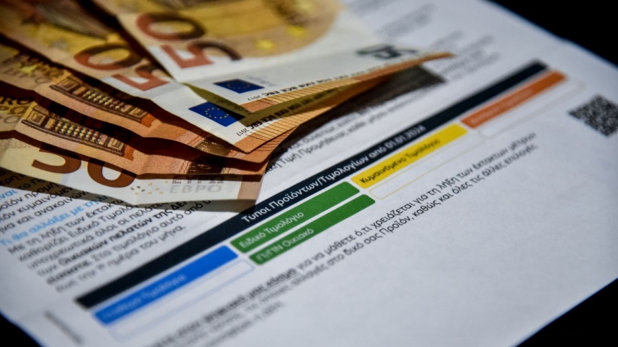 Το τέλος των πράσινων τιμολογίων - Γιατί οι πάροχοι στρέφουν τους καταναλωτές στα μπλε - Ποιους συμφέρει τελικά