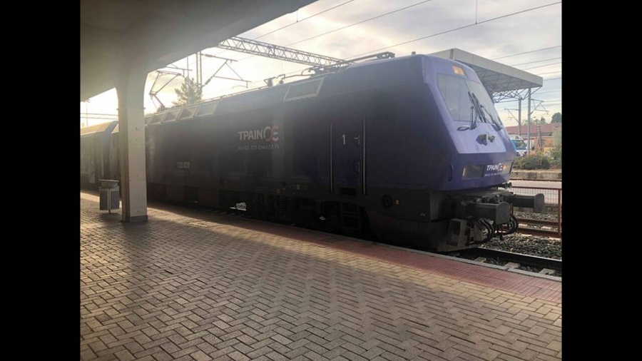 Σε μόλις 2,5 ώρες μειώνεται το δρομολόγιο Αθήνα – Λάρισα της ΤΡΑΙΝΟΣΕ