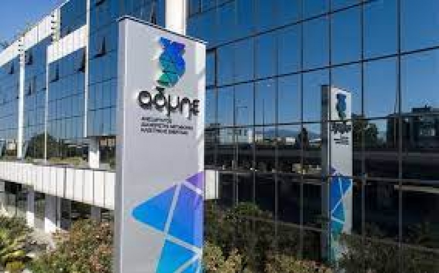 Στο +7% ο ΑΔΜΗΕ και σε υψηλό 17 μηνών εν αναμονή της απόφασης για το WACC